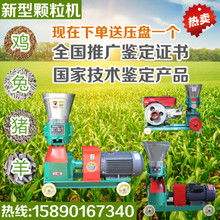 大型飼料粉碎圖片在魚類養(yǎng)殖技術中的重要性